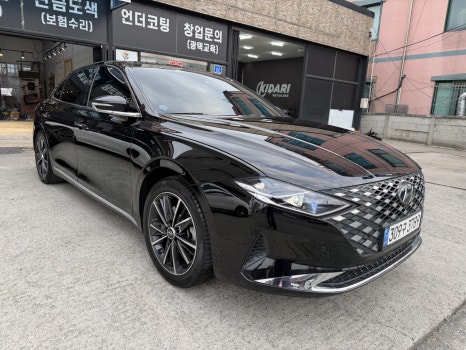 입고 당시 그랜저 외관